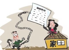 金安区婚姻调查取证中要注意什么问题呢